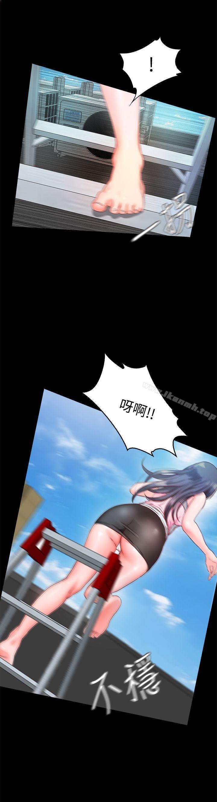 《甜蜜假期》漫画 第7話-倉庫內的情慾流動