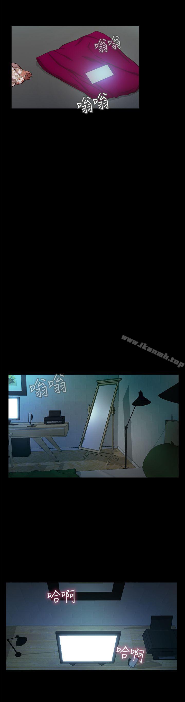 《甜蜜假期》漫画 第7話-倉庫內的情慾流動