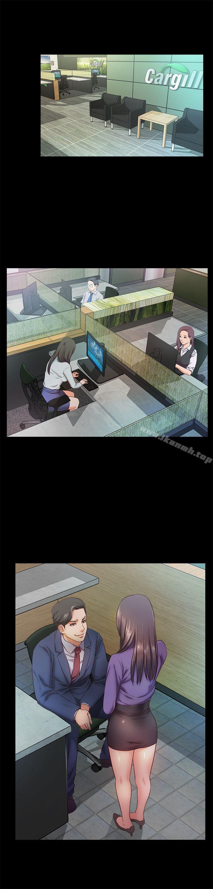 《甜蜜假期》漫画 第10話-獻上身體的女職員