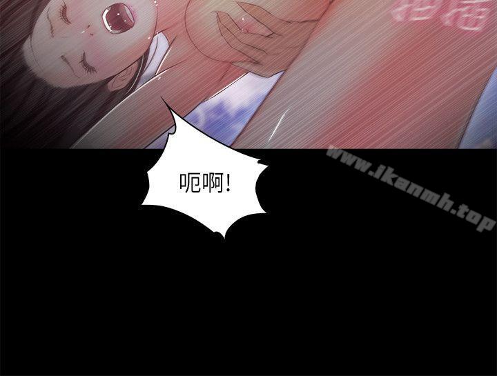 《甜蜜假期》漫画 第12話-海邊初體驗