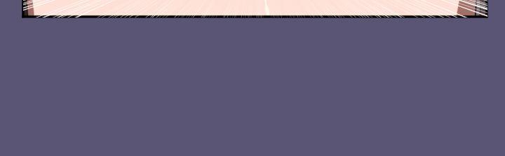 《天使的眼淚(完結)》漫画 第3話
