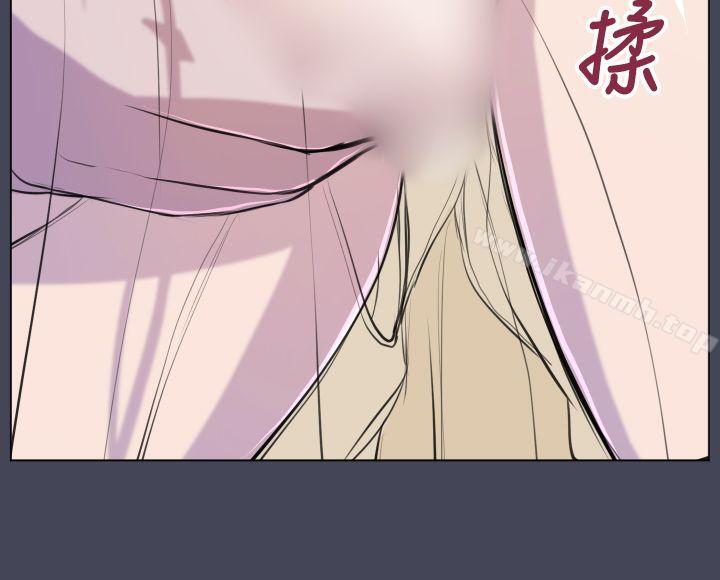 《天使的眼淚(完結)》漫画 第7話