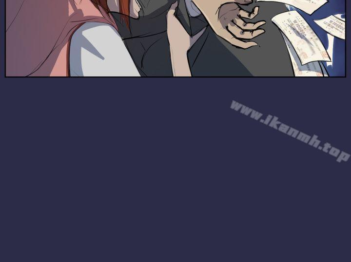 《天使的眼淚(完結)》漫画 第7話