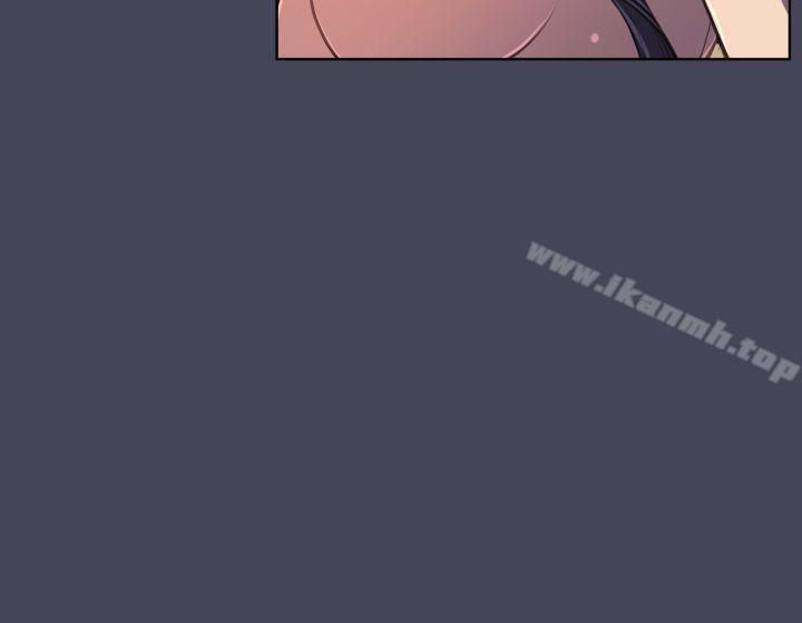 《天使的眼淚(完結)》漫画 第8話