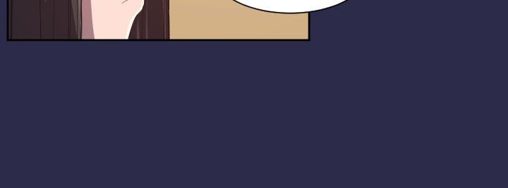 《天使的眼淚(完結)》漫画 第10話