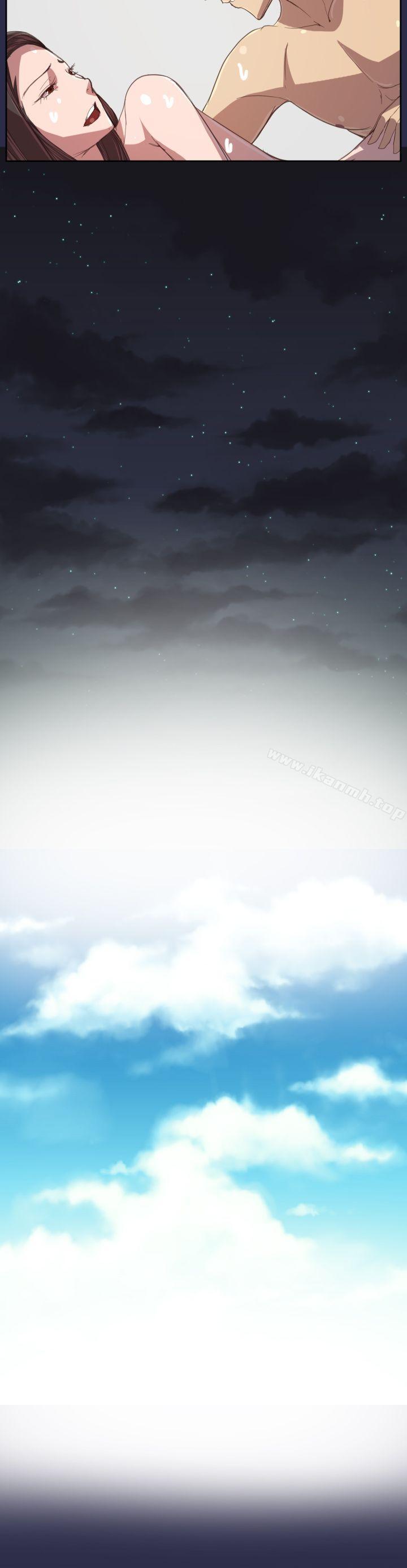 《天使的眼淚(完結)》漫画 第11話