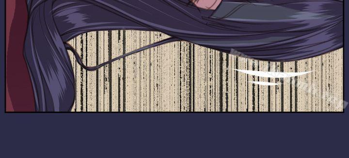 《天使的眼淚(完結)》漫画 第16話