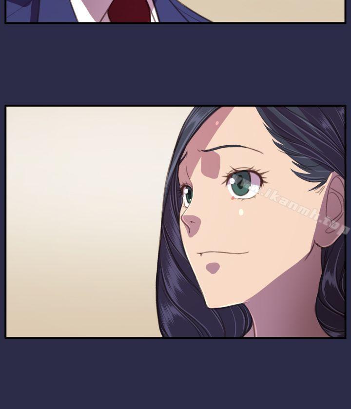 《天使的眼淚(完結)》漫画 第18話