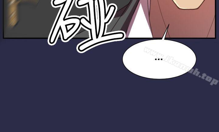 《天使的眼淚(完結)》漫画 第18話