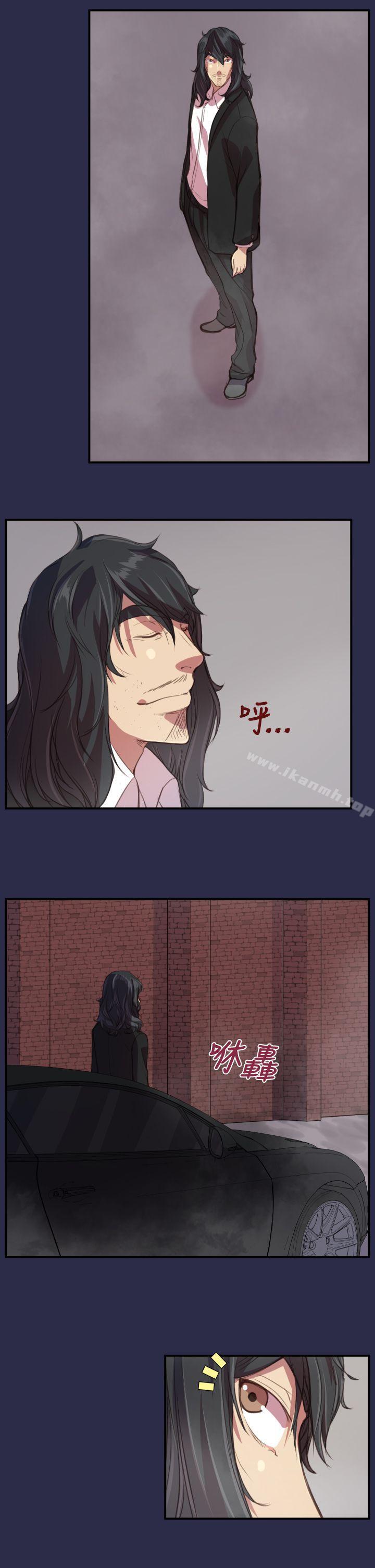 《天使的眼淚(完結)》漫画 第19話
