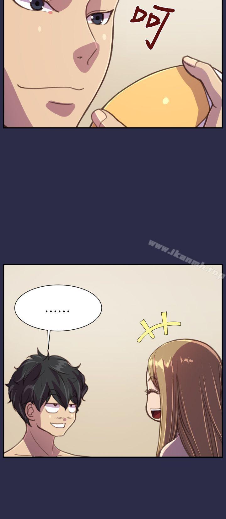 《天使的眼淚(完結)》漫画 最終話
