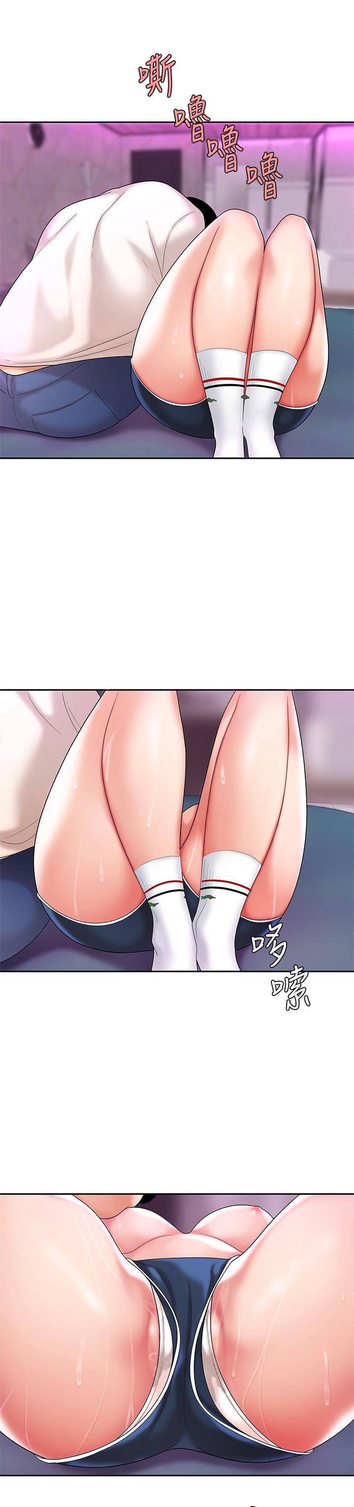 《天下第一泡》漫画 第3話-你不好奇...那檔事嗎
