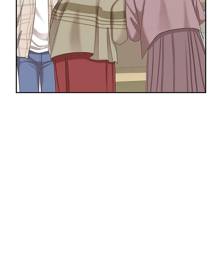 《天下第一泡》漫画 第6話-填滿淫蕩小穴