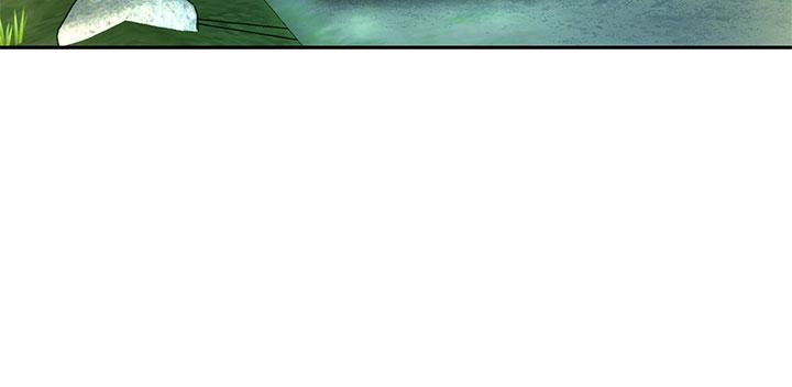 《天下第一泡》漫画 第6話-填滿淫蕩小穴
