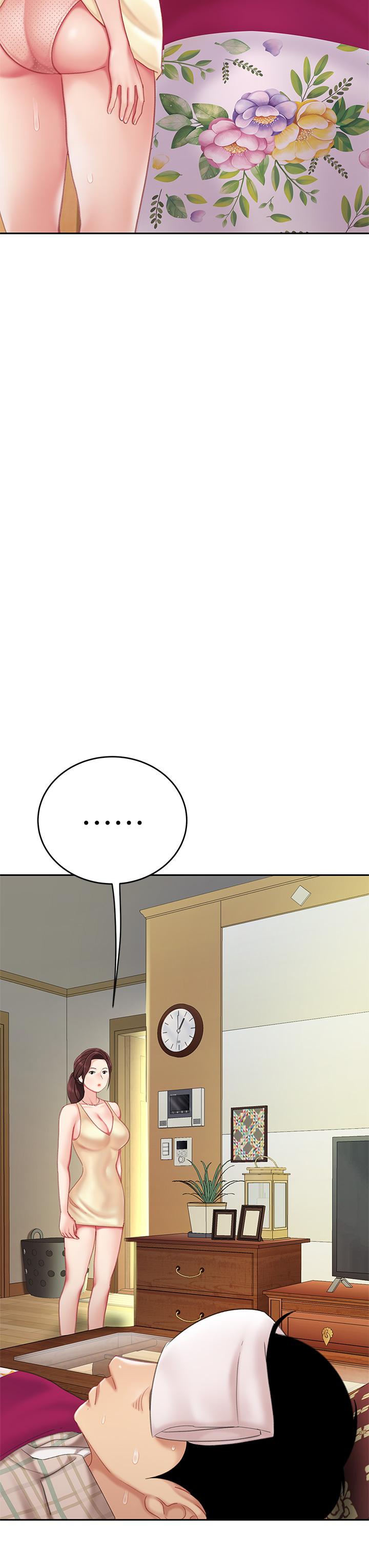《天下第一泡》漫画 第9話-組長，我想抱你親你和你做愛