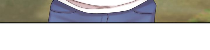 《天下第一泡》漫画 第9話-組長，我想抱你親你和你做愛