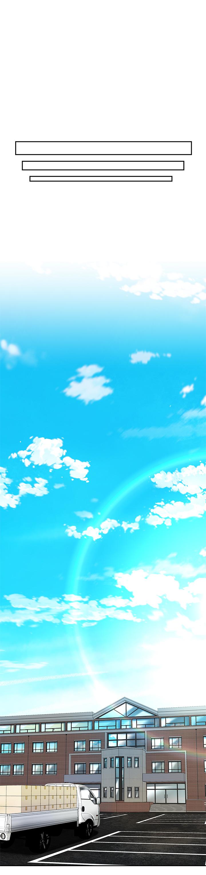 《天下第一泡》漫画 第19話-在KTV的激情性愛
