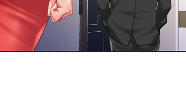 《天下第一泡》漫画 第21話-快把老二插進來