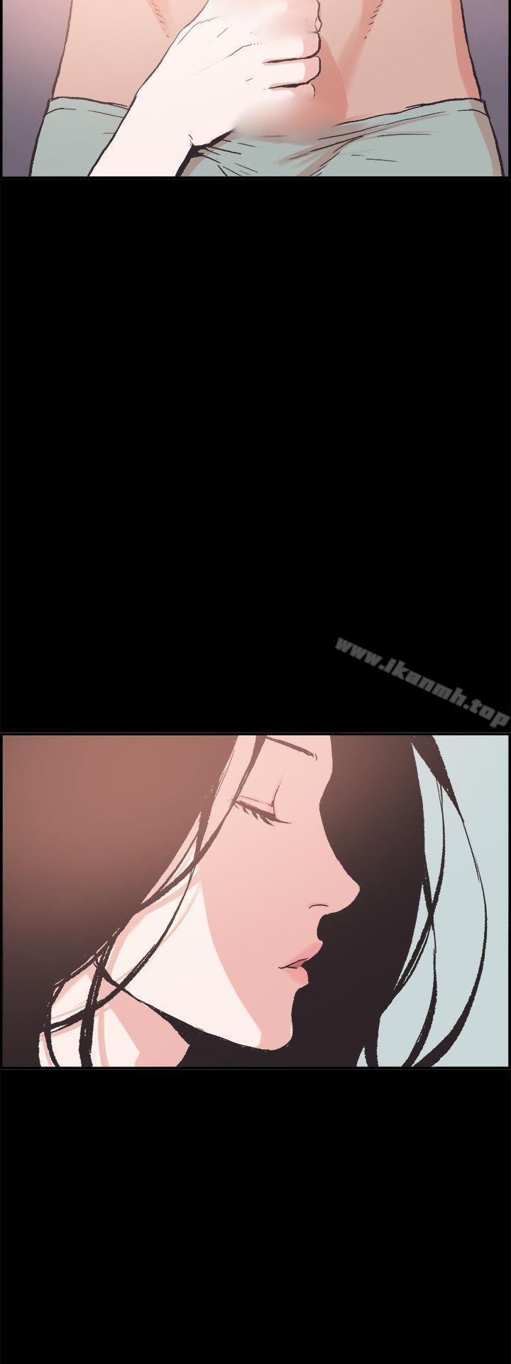 《同居(完結)》漫画 第6話