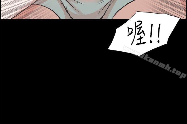 《同居(完結)》漫画 第7話