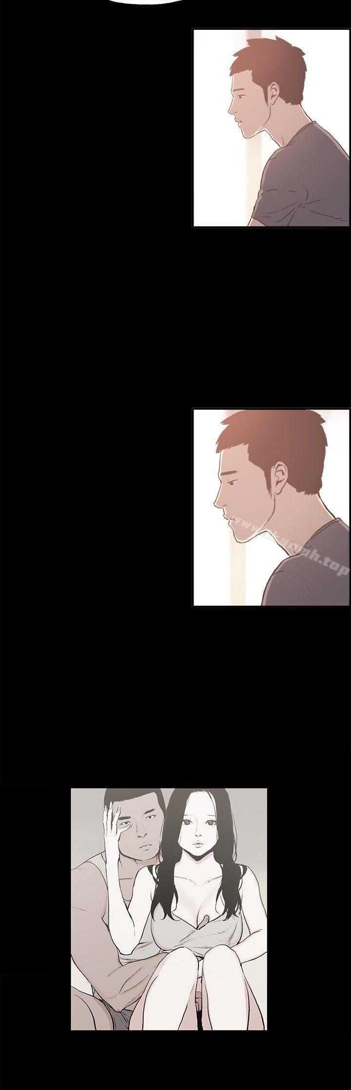 《同居(完結)》漫画 第8話