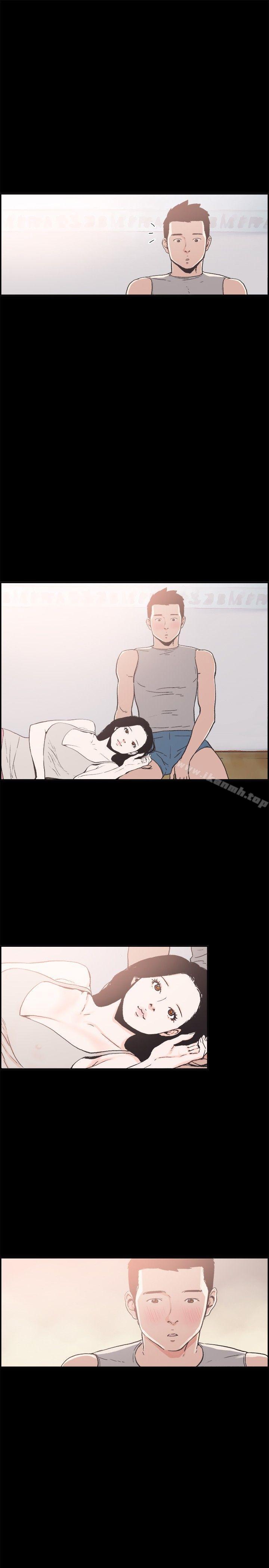 《同居(完結)》漫画 第9話