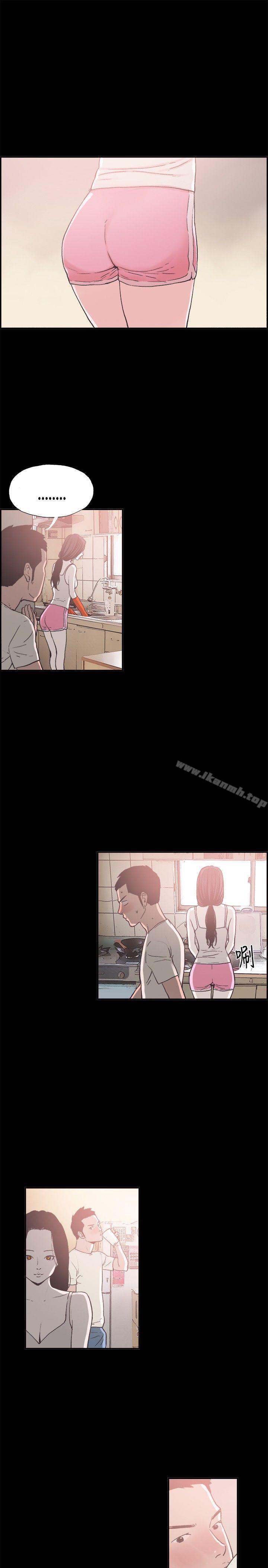 《同居(完結)》漫画 第13話