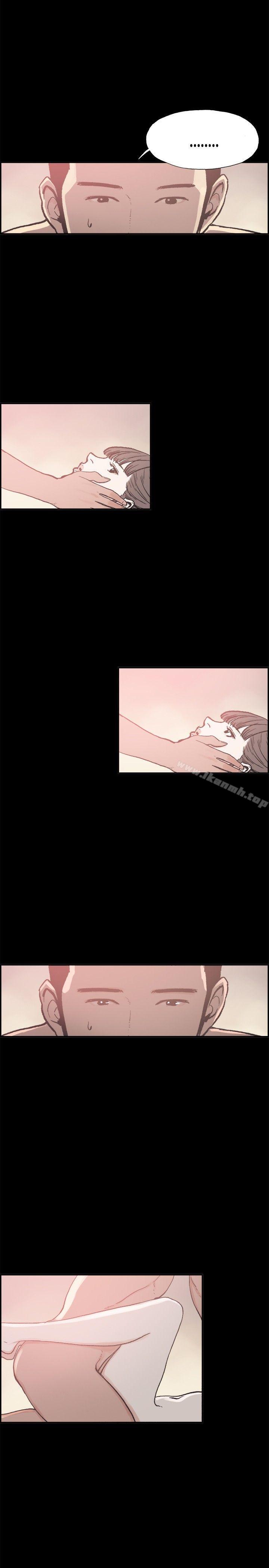 《同居(完結)》漫画 第17話