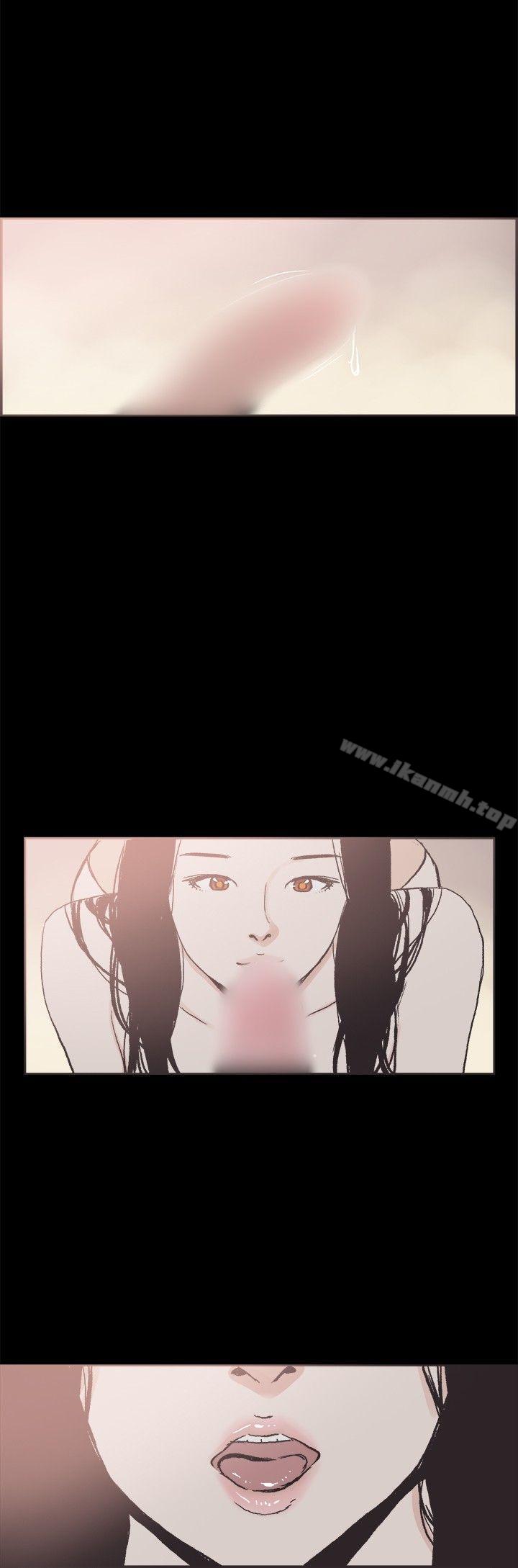 《同居(完結)》漫画 第22話