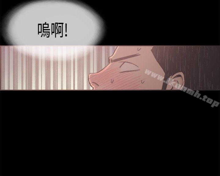 《同居(完結)》漫画 第22話