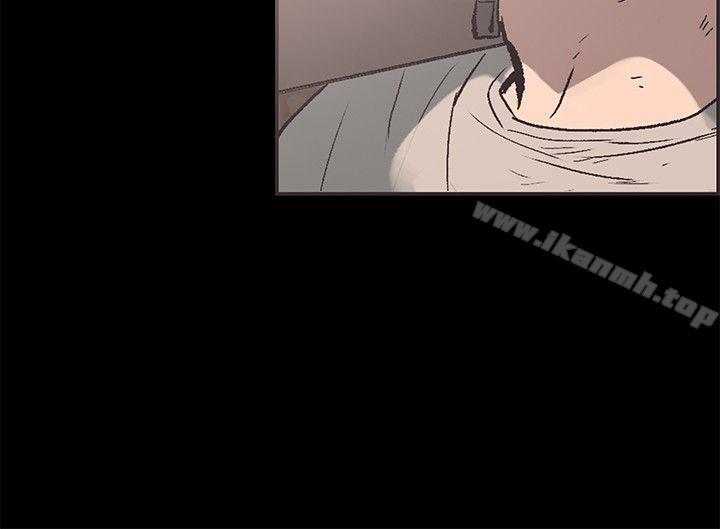 《同居(完結)》漫画 第25話