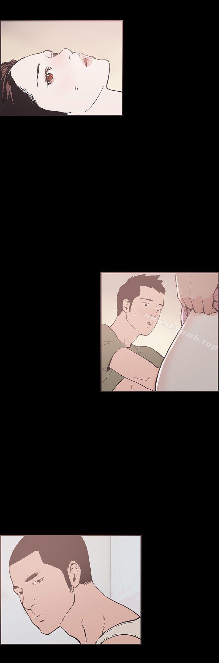 《同居(完結)》漫画 第35話