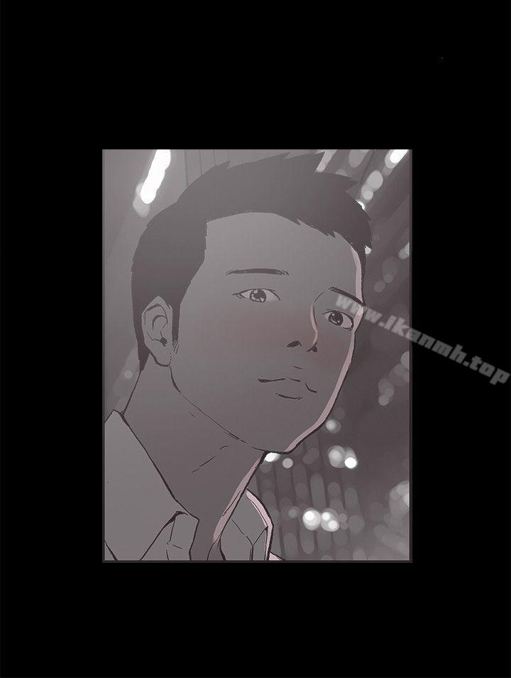 《同居(完結)》漫画 第37話