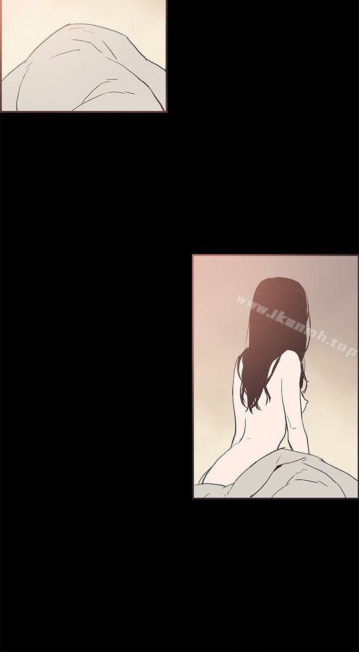 《同居(完結)》漫画 第42話
