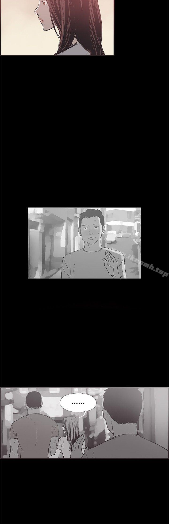 《同居(完結)》漫画 第46話