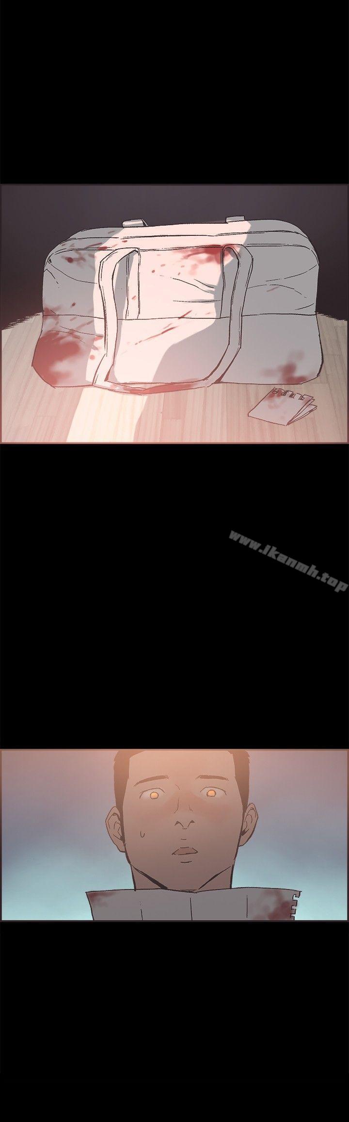 《同居(完結)》漫画 第51話