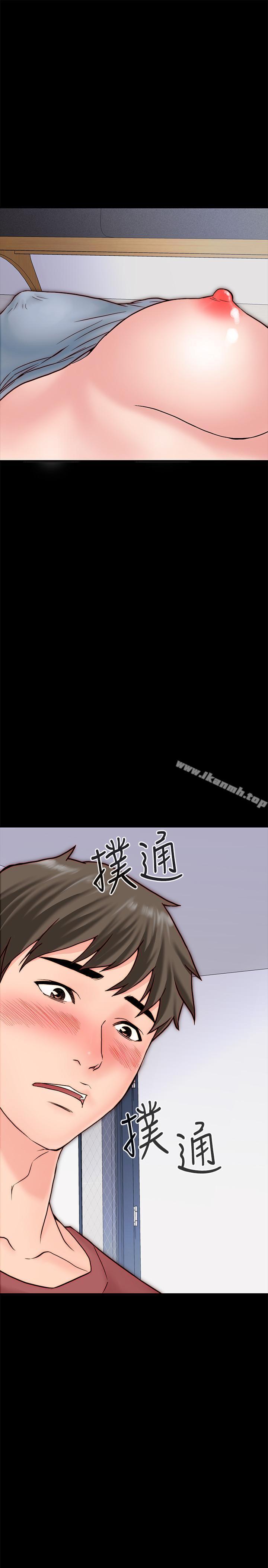 《同居密友》漫画 第3話-羽琳深藏不露的火辣身材