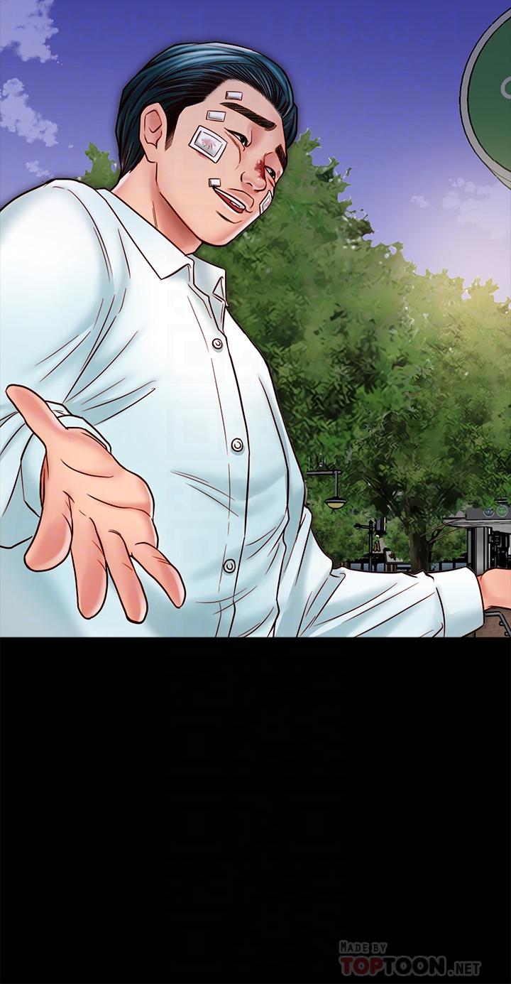 《同居密友》漫画 第17話-羽琳性感的另一面