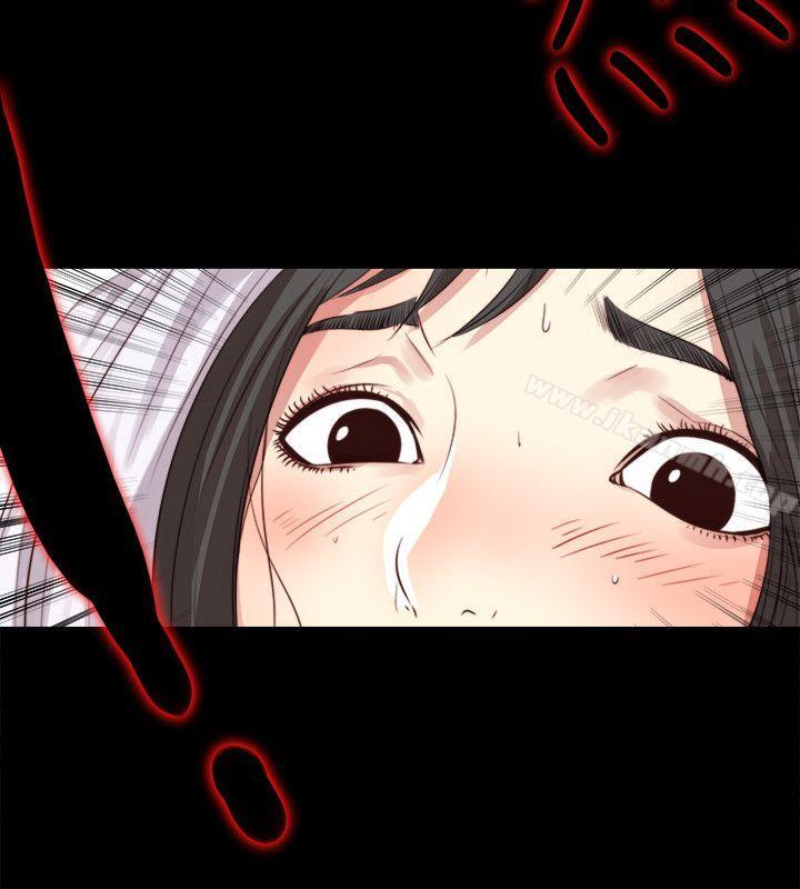 《同居捉迷藏》漫画 第2話-偷窺的快感
