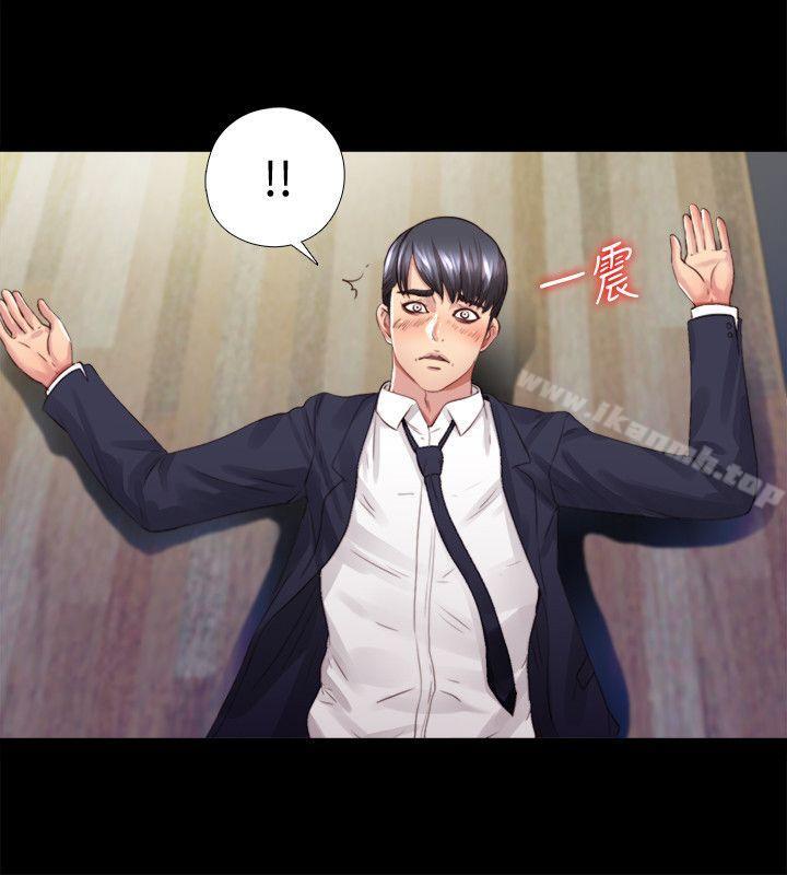 《同居捉迷藏》漫画 第3話-他應該不記得昨晚的事吧…?