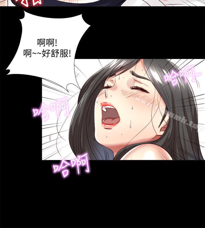 《同居捉迷藏》漫画 第3話-他應該不記得昨晚的事吧…?