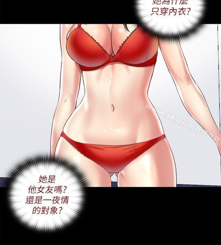 《同居捉迷藏》漫画 第5話-偷偷進來的女人們