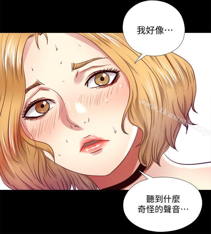《同居捉迷藏》漫画 第7話-床底下的呻吟聲