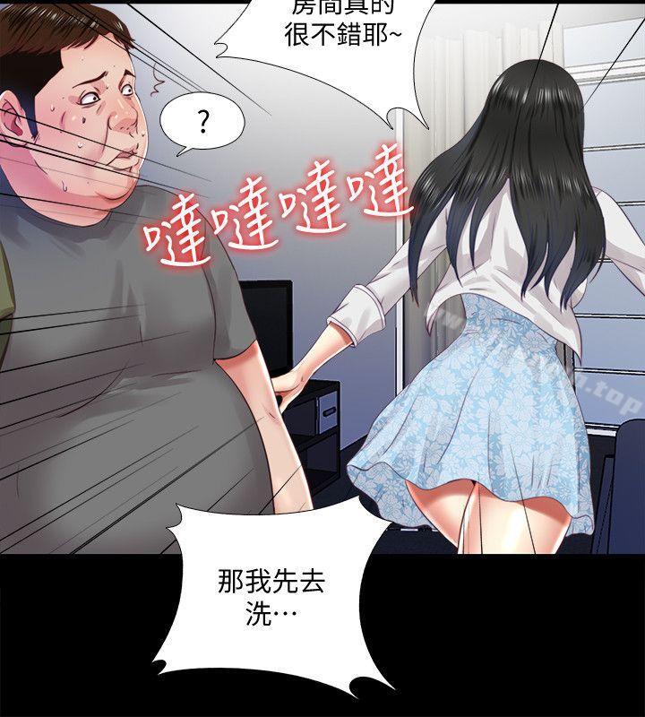《同居捉迷藏》漫画 第10話-這不在我計畫之內!