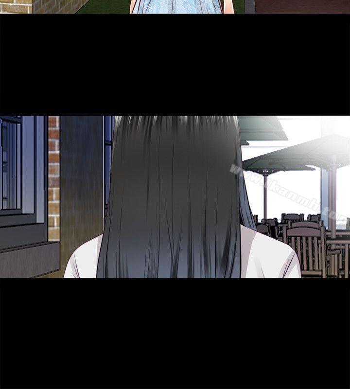 《同居捉迷藏》漫画 第12話-尹秘書貿然的誘惑