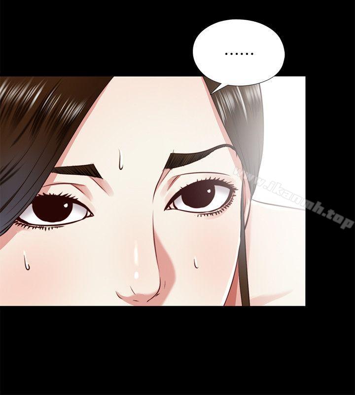 《同居捉迷藏》漫画 第12話-尹秘書貿然的誘惑