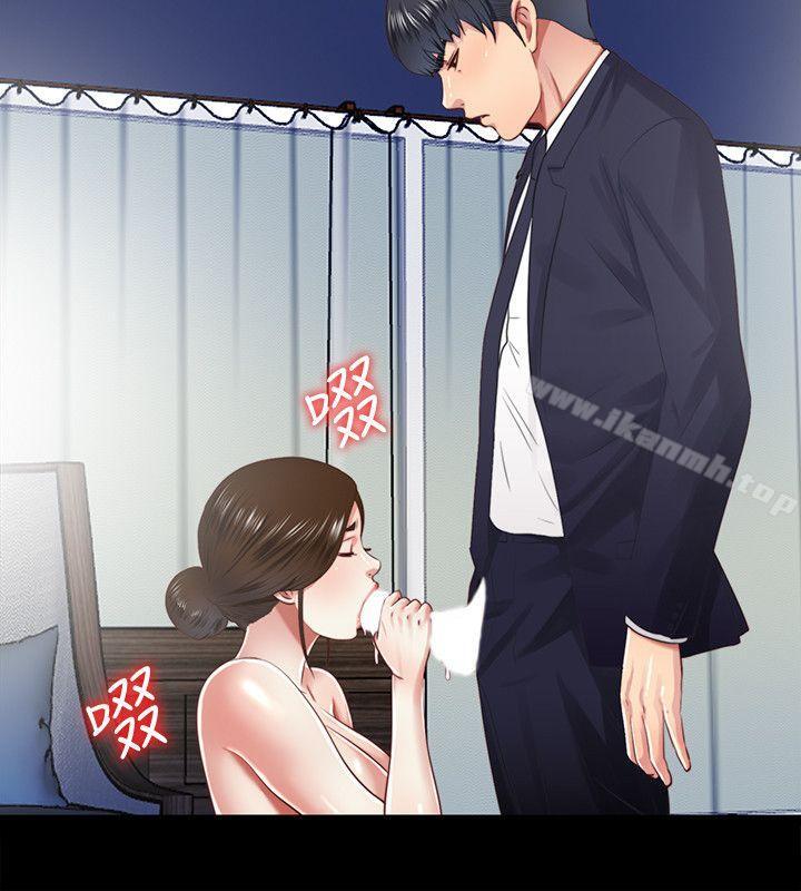 《同居捉迷藏》漫画 第12話-尹秘書貿然的誘惑