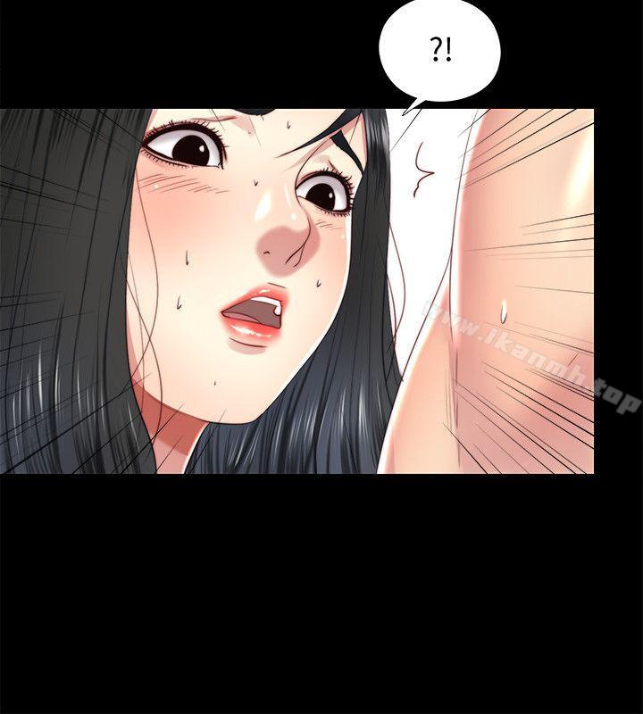 《同居捉迷藏》漫画 第16話-妮佳USB裡的秘密