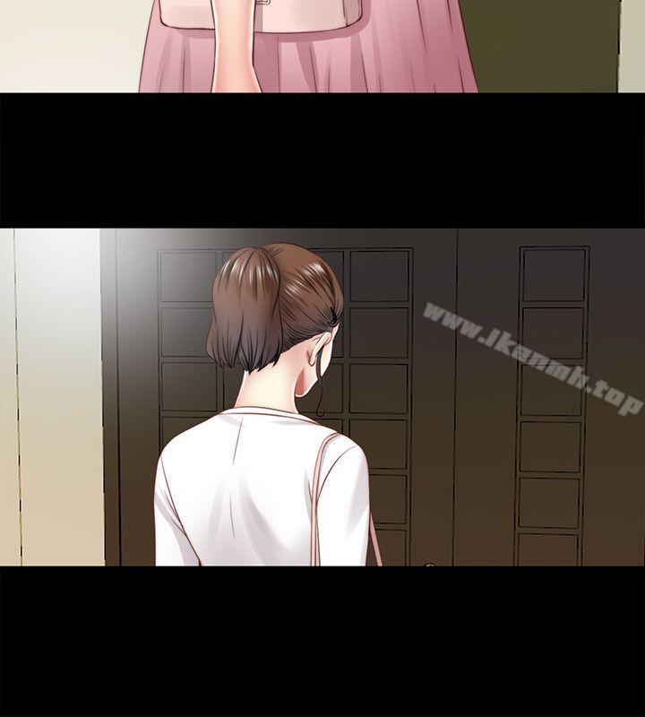 《同居捉迷藏》漫画 第17話-柏正的怪癖