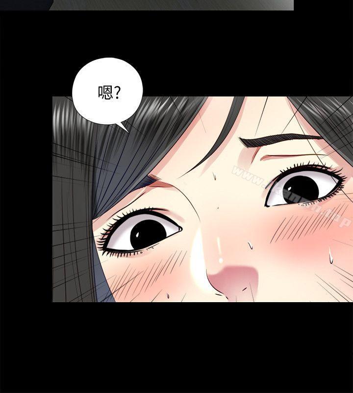 《同居捉迷藏》漫画 第20話-讓柏正為之瘋狂的床技